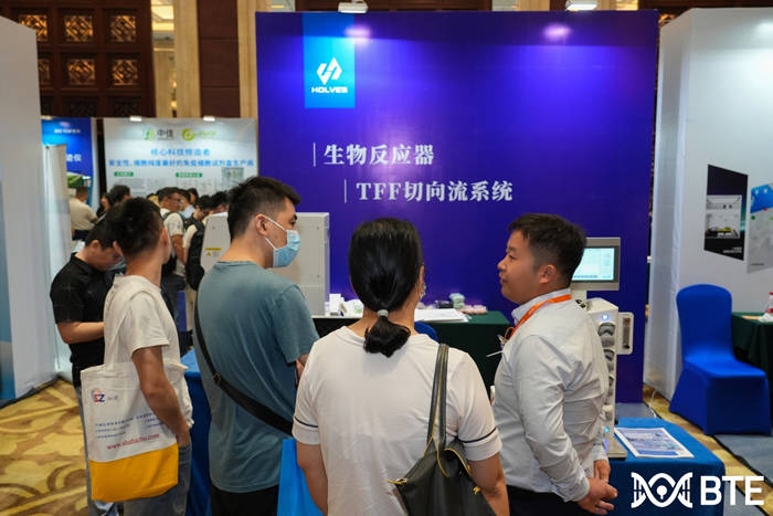 广州国际生物技术大会 广州国际生物技术大会