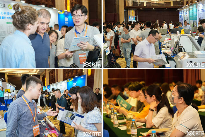 今年会2023展会 今年会2023展会