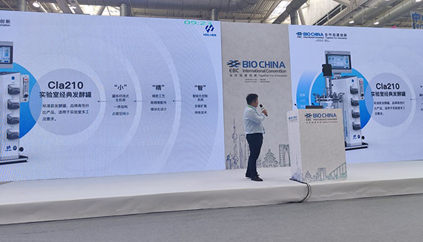 今年会专业人员上台解说产品 今年会专业人员上台解说产品