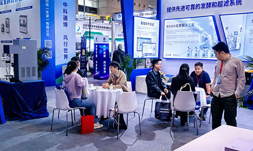 展会现场 展会现场