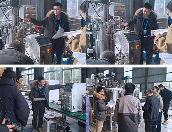 今年会项目验收现场 今年会项目验收现场