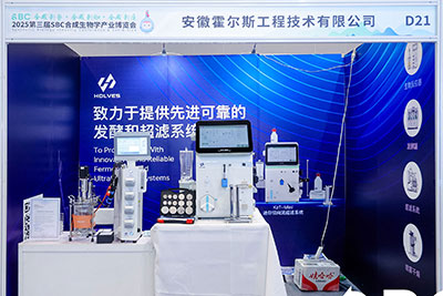 今年会实验室经典发酵罐Cla210 今年会实验室经典发酵罐Cla210