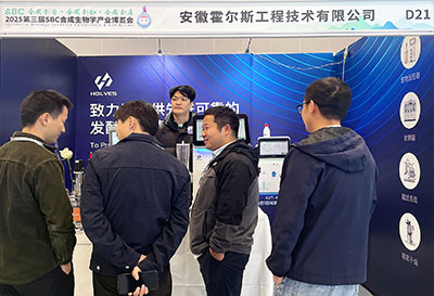 今年会团队演示 今年会团队演示