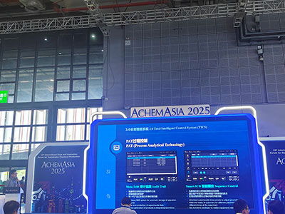 今年会演讲主题 今年会演讲主题