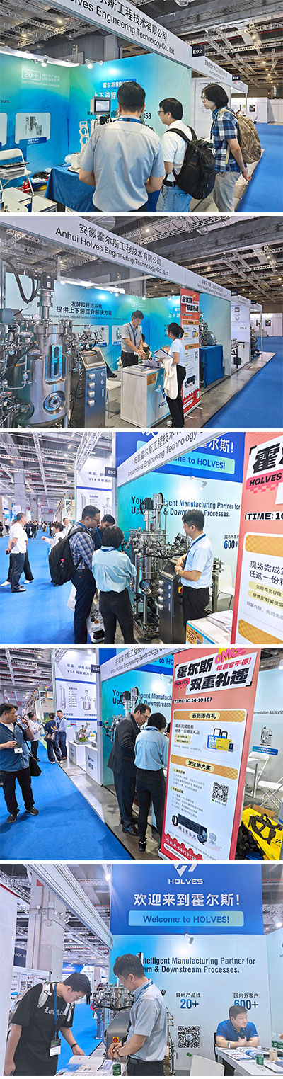 今年会-阿赫玛亚洲展 今年会-阿赫玛亚洲展