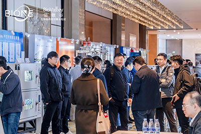 BioONE现场图1 BioONE现场图1
