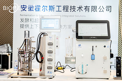 HOLVES-实验室经典发酵罐Cla210 HOLVES-实验室经典发酵罐Cla210