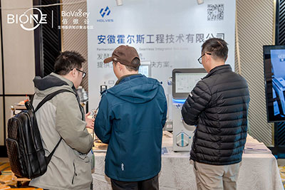 今年会展位图1 今年会展位图1