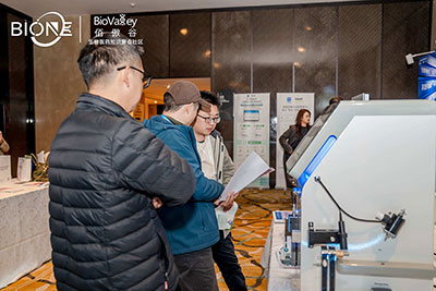 今年会展位图2 今年会展位图2