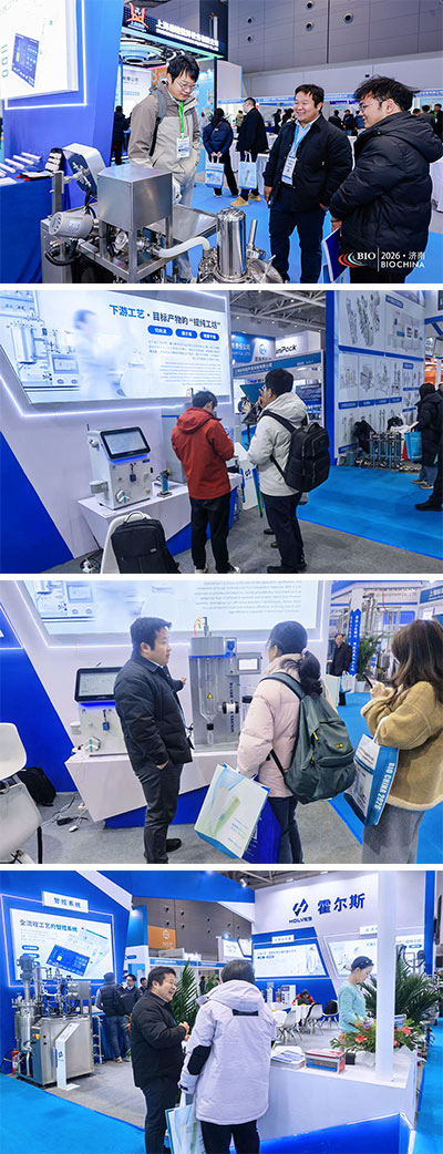 今年会技术团队现场解答产品问题