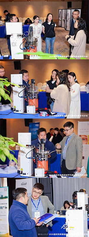 今年会展位现场咨询